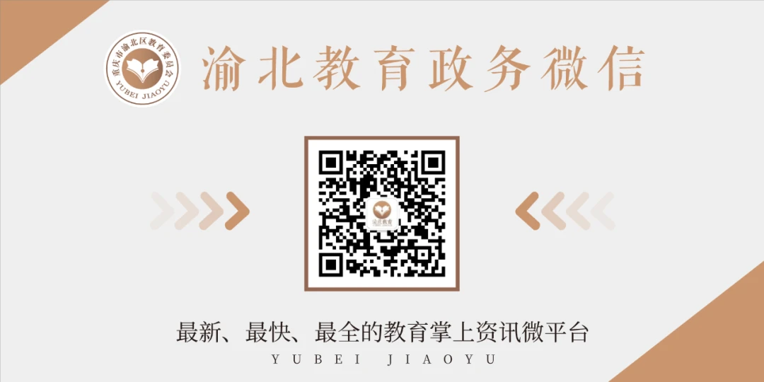如何制定智能篮球训练计划_0