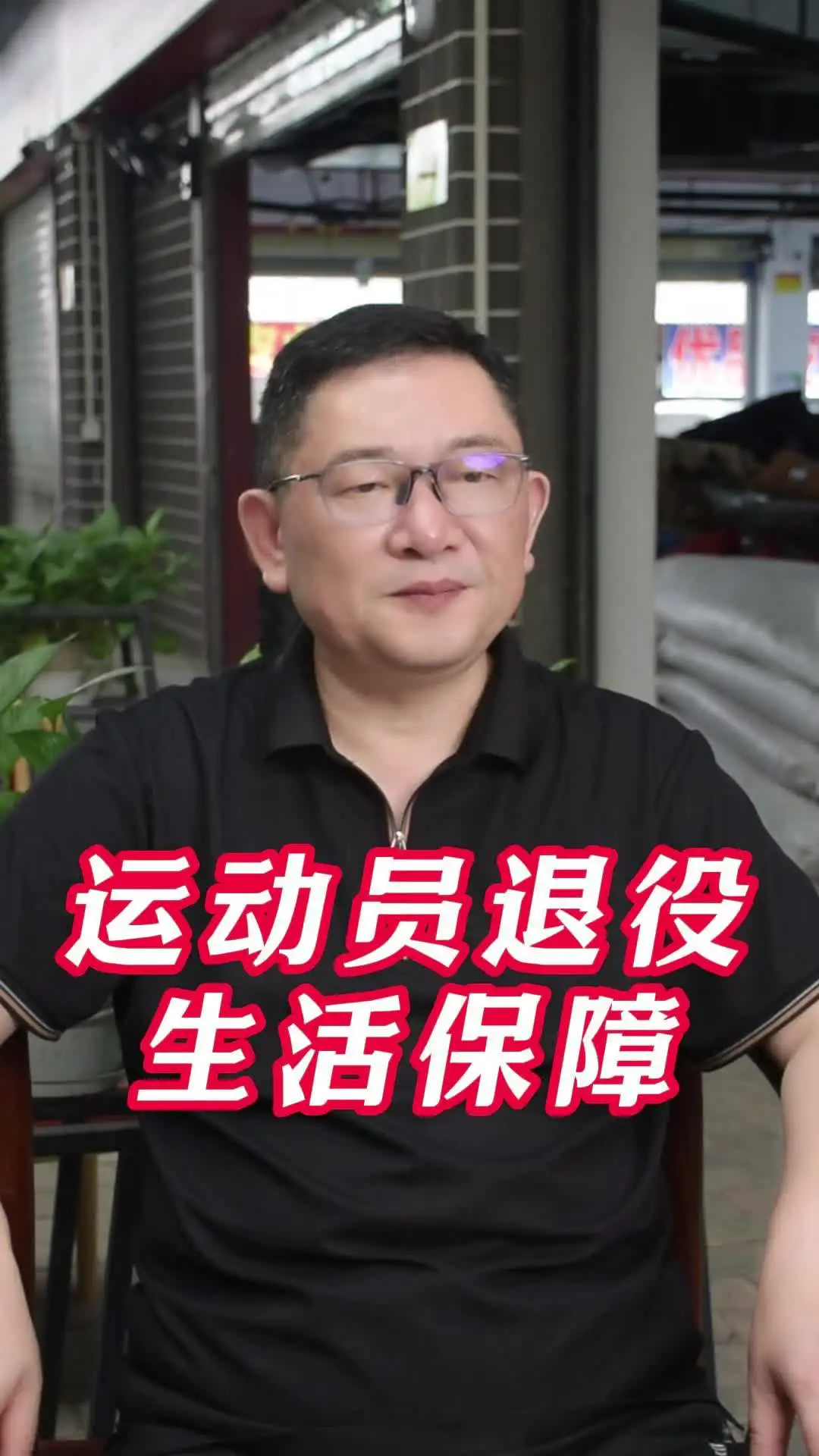 7岁儿童篮球基础训练计划方案_1
