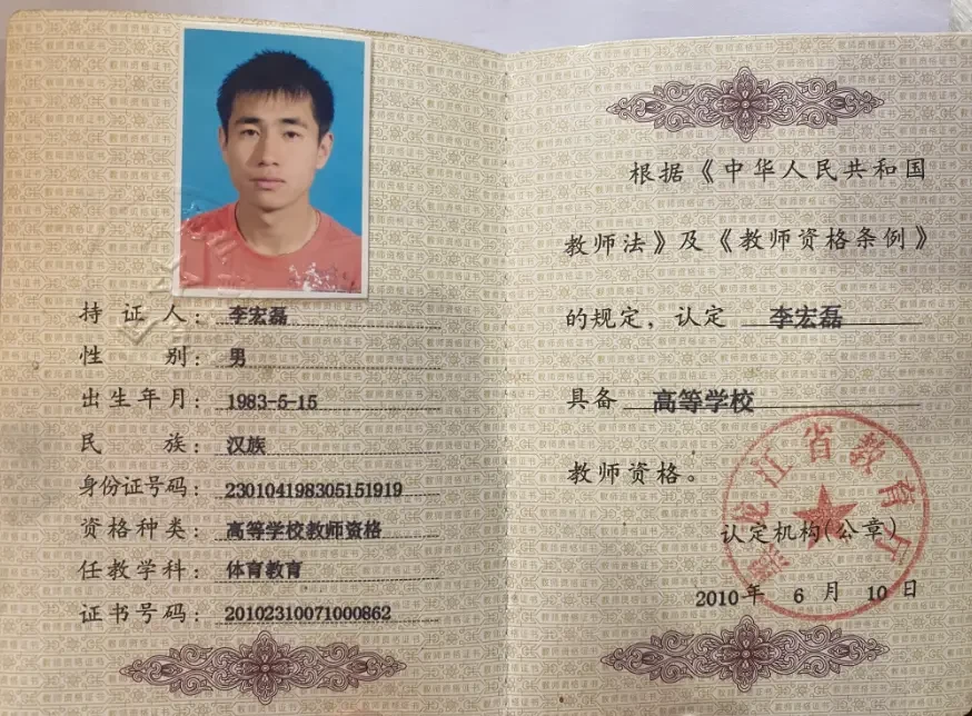 如何在篮球表演赛中观察和发展个人技能_1